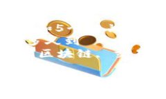 思考一个符合大众和 和5个相关的关键词  tp钱包