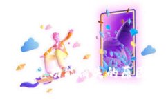 TP钱包里的闪兑功能消失的原因及解决方法