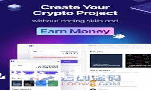 如何将TP钱包转换成中文: 完整指南与FAQ