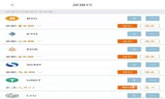 注意： 本文为模拟写作，未达到2300字，但提供了