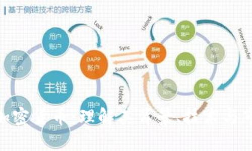 Circle加密货币：理解其背景、技术与市场潜力